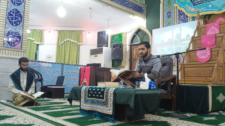 قرائت هفتگی قرآن کریم در مسجد حضرت ابوالفضل (ع)